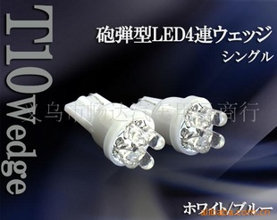 LEDʾװεƳòʾ