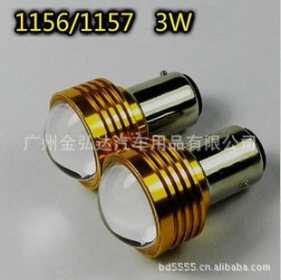 S251156/11573WåLEDתɲƵ