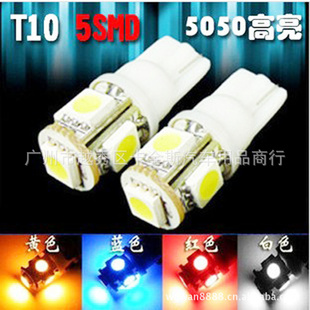 ֱT10-5smd5050led5050Ƭled