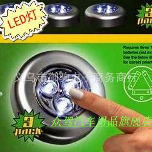 LEDƺӦĶСҹ