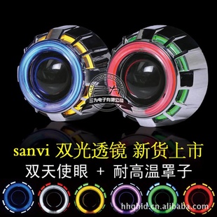 Ϊ˫͸2011˫ʹHID˫͸