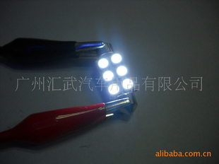 ˫6SMD5050/Ƶ/LEDյ/