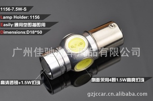 LEDƴɲ¿ɲ7.5Wɲ