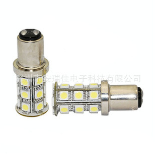 ṩLED5050ɲ1157-24SMDֻ֧