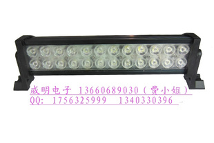 72Wledfloodlight,ledfloodlamp,chinaledfloodlight