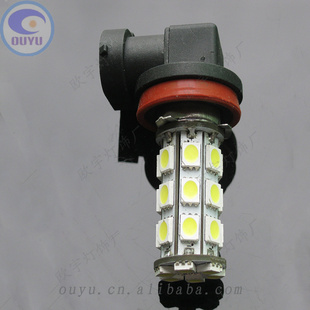 H827SMD5050о/Ԫ/оƬƺƷ