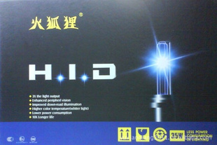 HIDƣ,H4