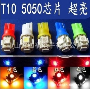T10LEDʾ5ͷյгת