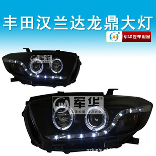 ﺺʹ۴2V̨hid˫͸
