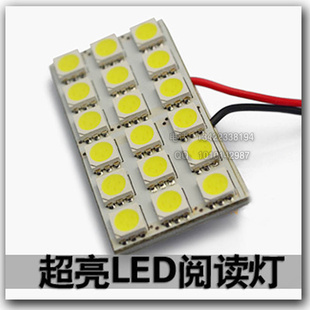 led18smd-5050ƽԴ塢ledơledɹԴ