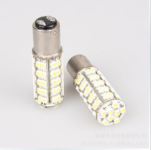 S251157-1210-68SMD