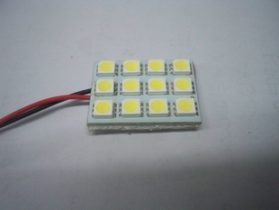 ledledledư
