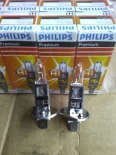 H112v/55w12258PRC1أϺ