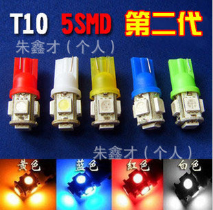 T1050505SMDоƬLEDʾг/Ķ/յ
