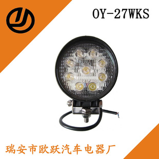 Ʒ27WLEDƳˮԲ27Wֱ