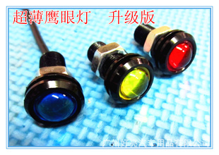 ledӥ۵ledƳƵ18mmled
