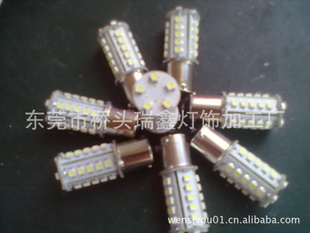 LED
