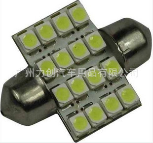 led31MM˫121016SMDĶƳĶ
