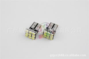 T10-1206-9ǱתĶС