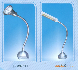 JL50D-10LEDƬ