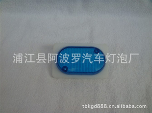 ߵڸֳLEDߵ