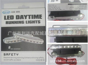 ͨ8LEDеռееƳռ丨װεƶװ