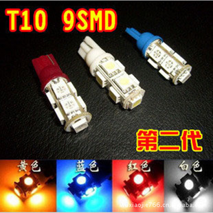 LEDǱT10-9SMD5050SMDLEDʾĶǱ