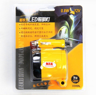 NFAŦ˹LED3380LҹʽƷ