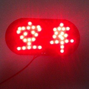LEDװεƿճƳ⳵LEDTAIXƳ⳵Ƶʿ