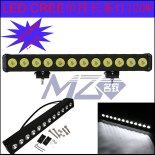 ֱ¿CREEų120W10200LM1