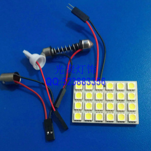 24SMD5050Ķڵ24LEDƳƳβƽŵ׵