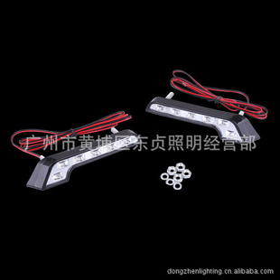 ledеռʻưȫгT6LED7