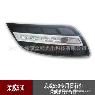 ԴڰûԴ550LEDе/е