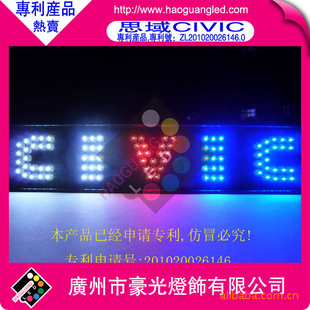 LEDλɲ˼ɲCIVICλɲCIVICɲ