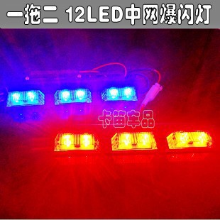 A6-6һ϶ƺLEDƵ