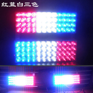 96LEDһ϶Ƶƴǰ