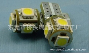 CANBUS5SMD5050LED
