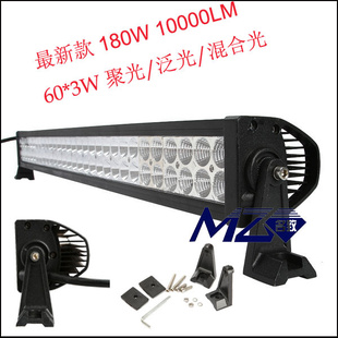 LED¿180W,CreeorEpistar۹⣬⣬Ϲ⣬