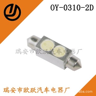 LED˫LEDĶƳLEDڶ2W