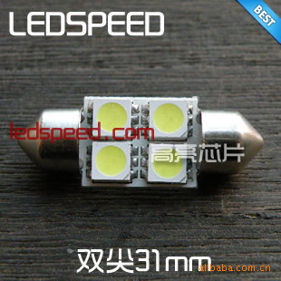 ˫31mm4ƬledƸ5050