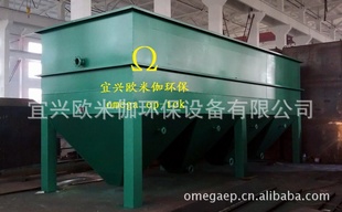 行50T/H高效斜管沉淀器污水处理设备品保