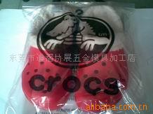 ṩCROCSЬӹ