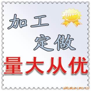 ṩѩѥӹڶ