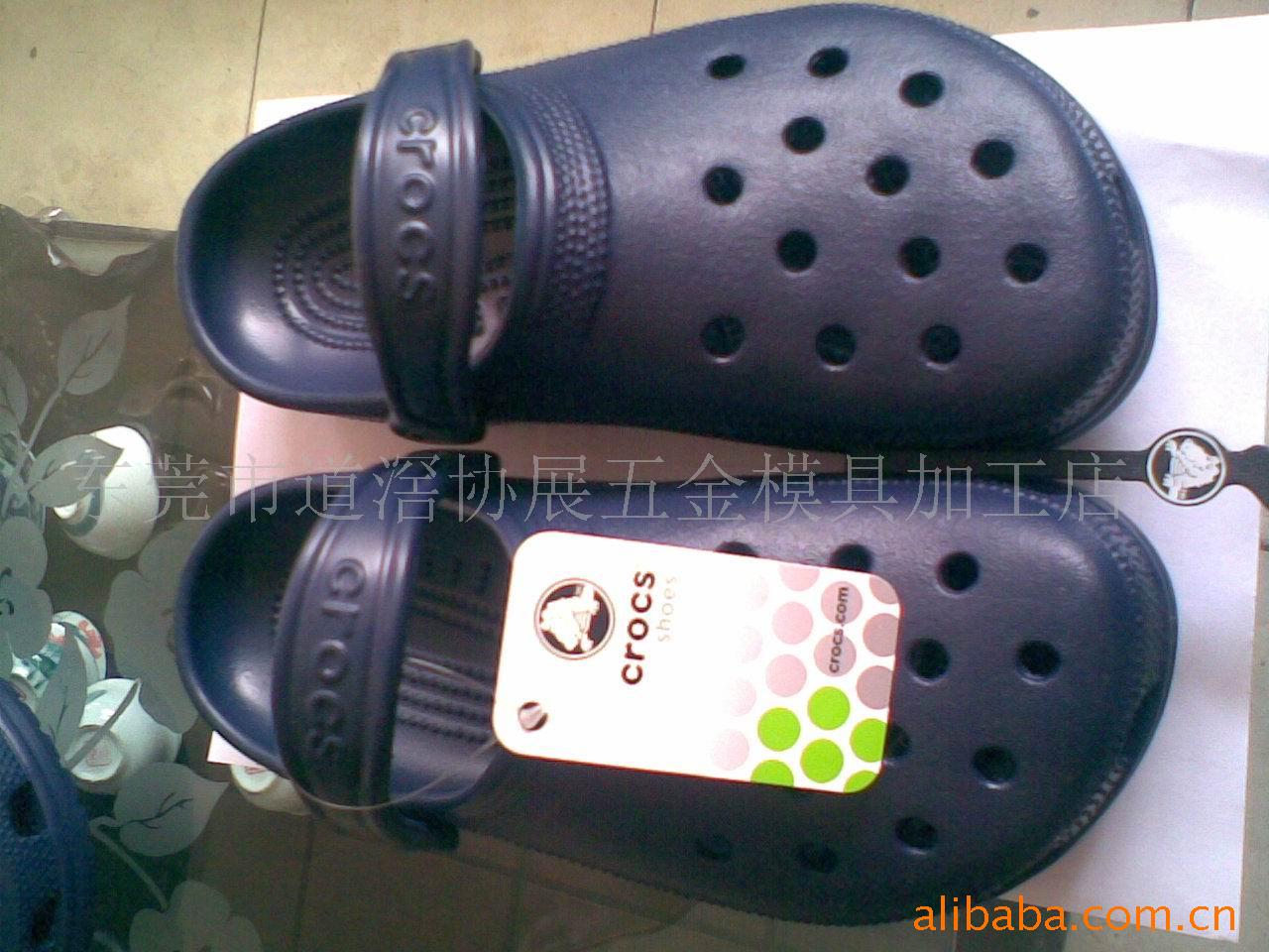 ṩcrocsЬӹ