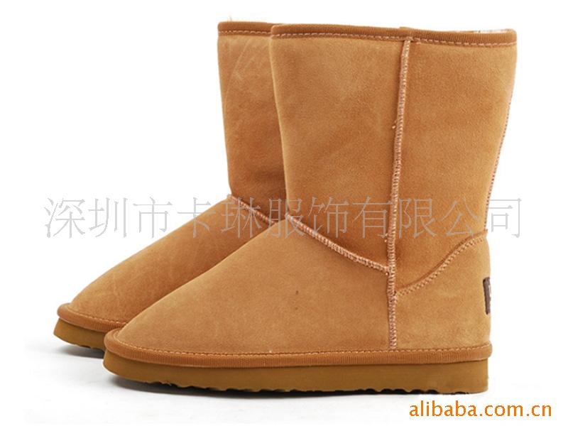 ṩUGG5825ţƤѩѥӹ