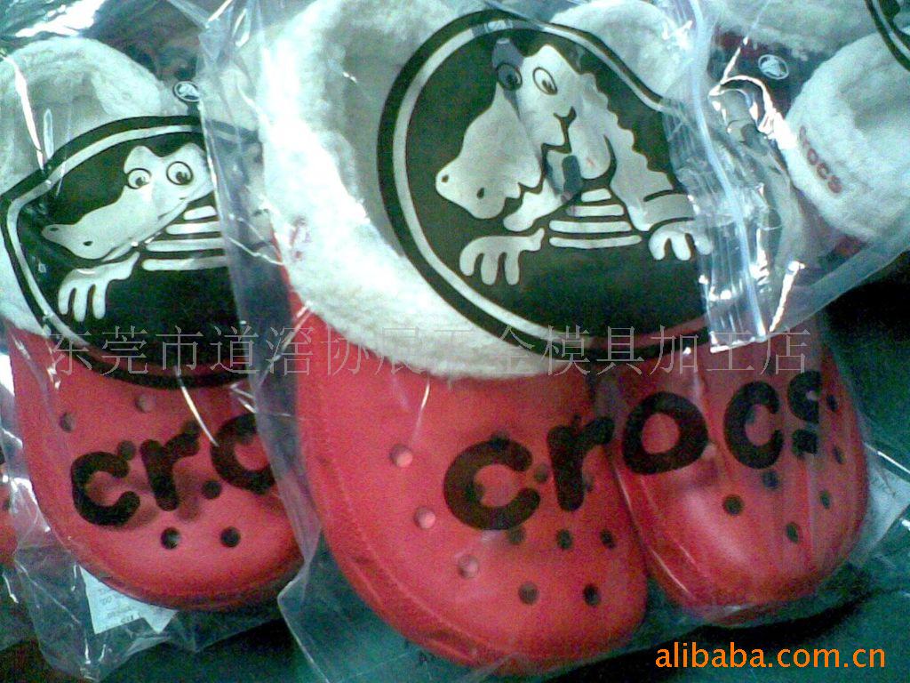 ṩcrocsЬӹ