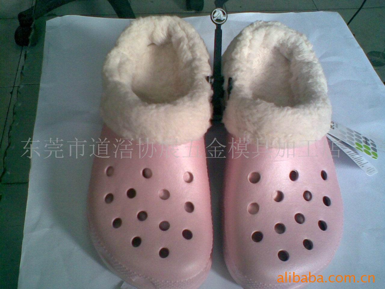 ṩCROCS԰Ьӹ