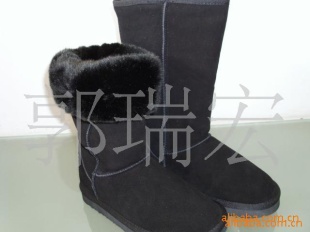 ṩѩѥӹӹUGG