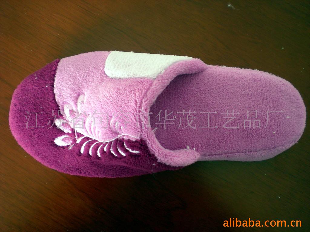 提供各种室内拖鞋工艺鞋加工