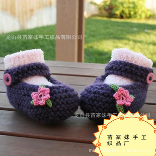 宝宝毛线鞋子婴儿鞋 宝宝织鞋 宝宝凉鞋bbs0097